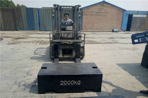 北海2噸叉車平板標(biāo)準(zhǔn)砝碼
