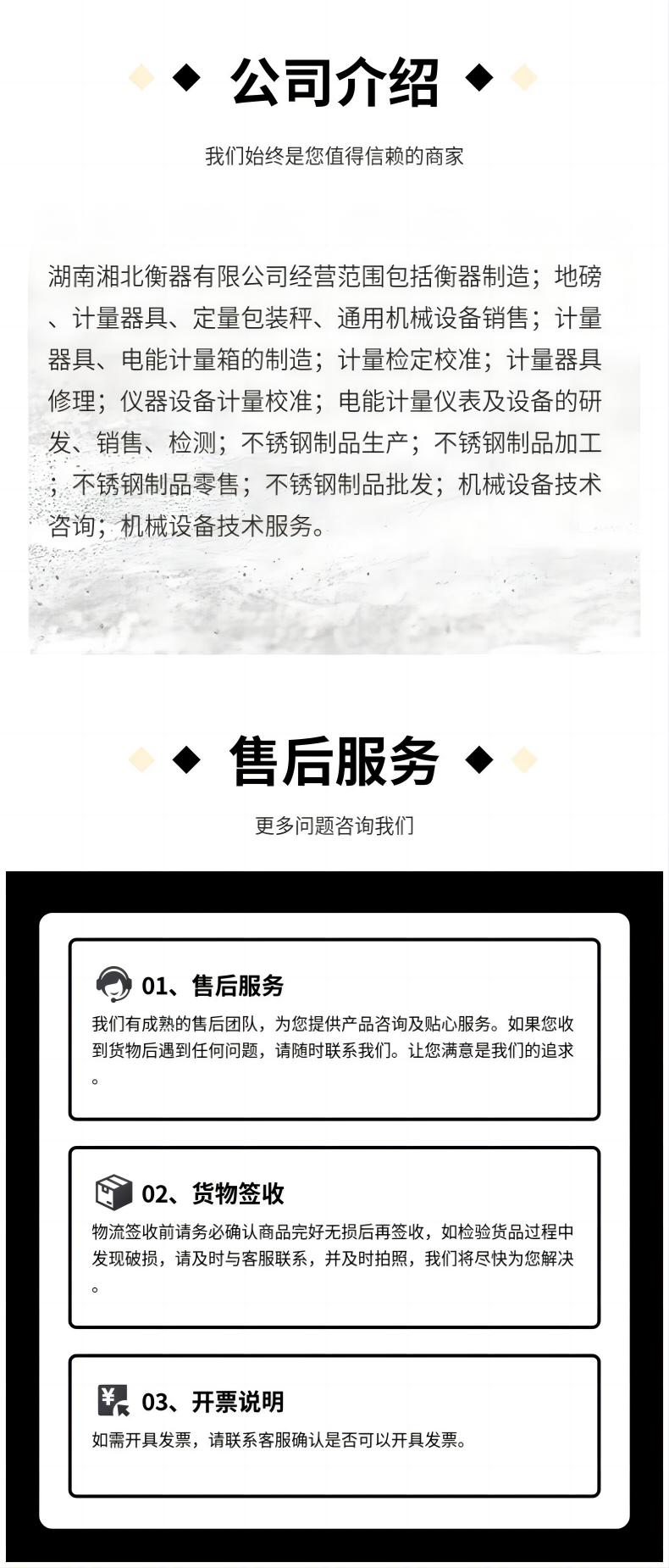 1噸配重砝碼
